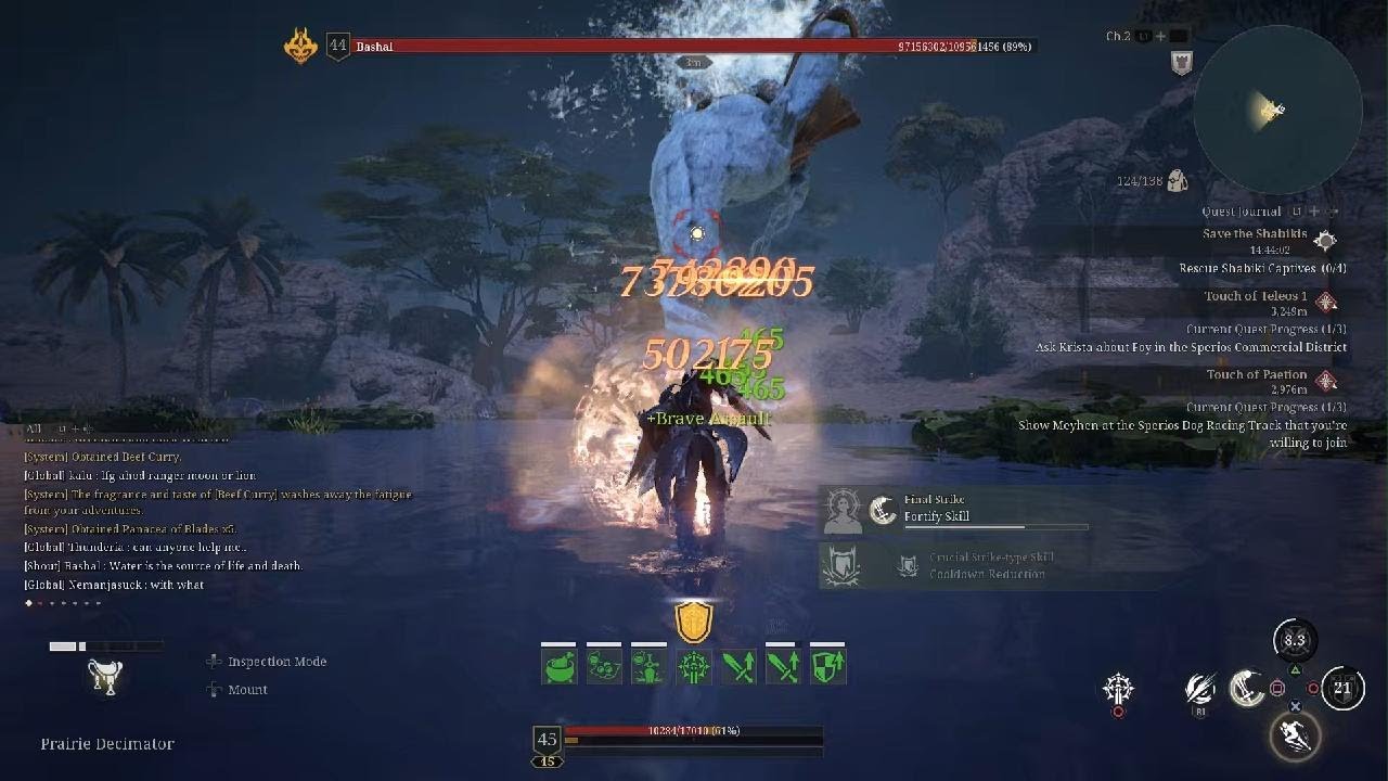 Bless Unleashed Bashal solo , sader Valor