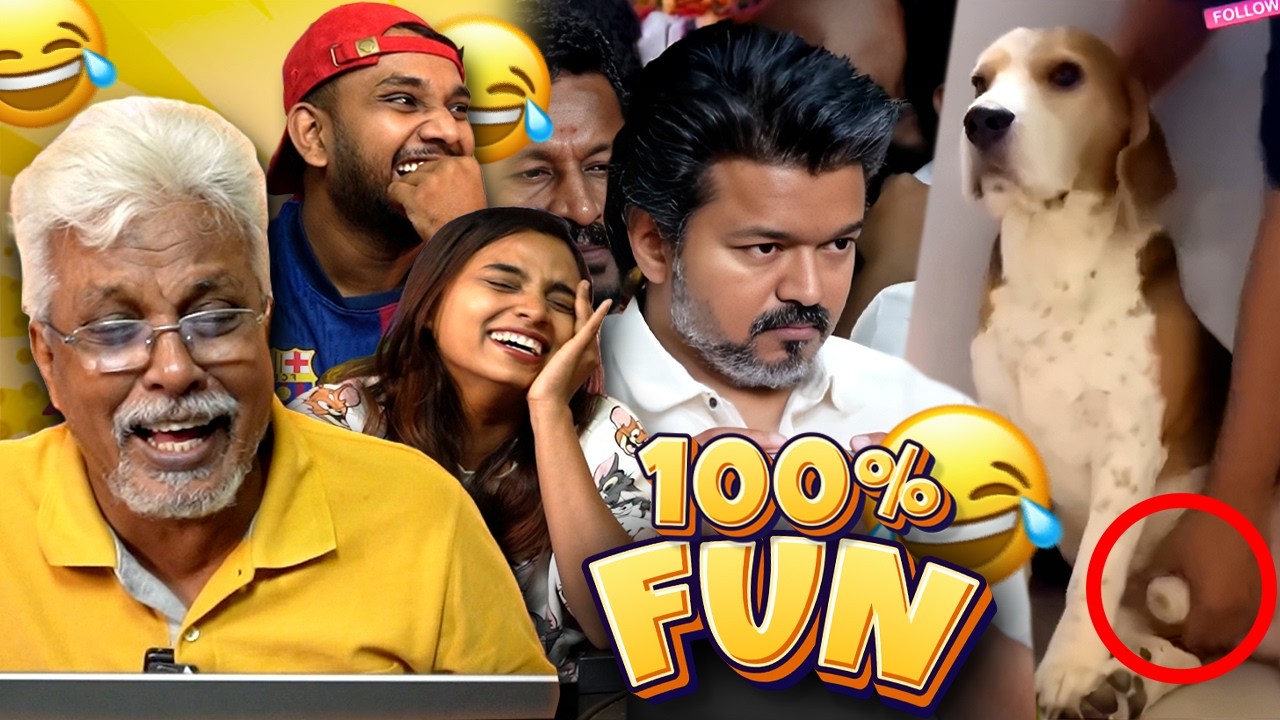Don’t Laugh Challenge - Family Edition (We Failed 😂)
