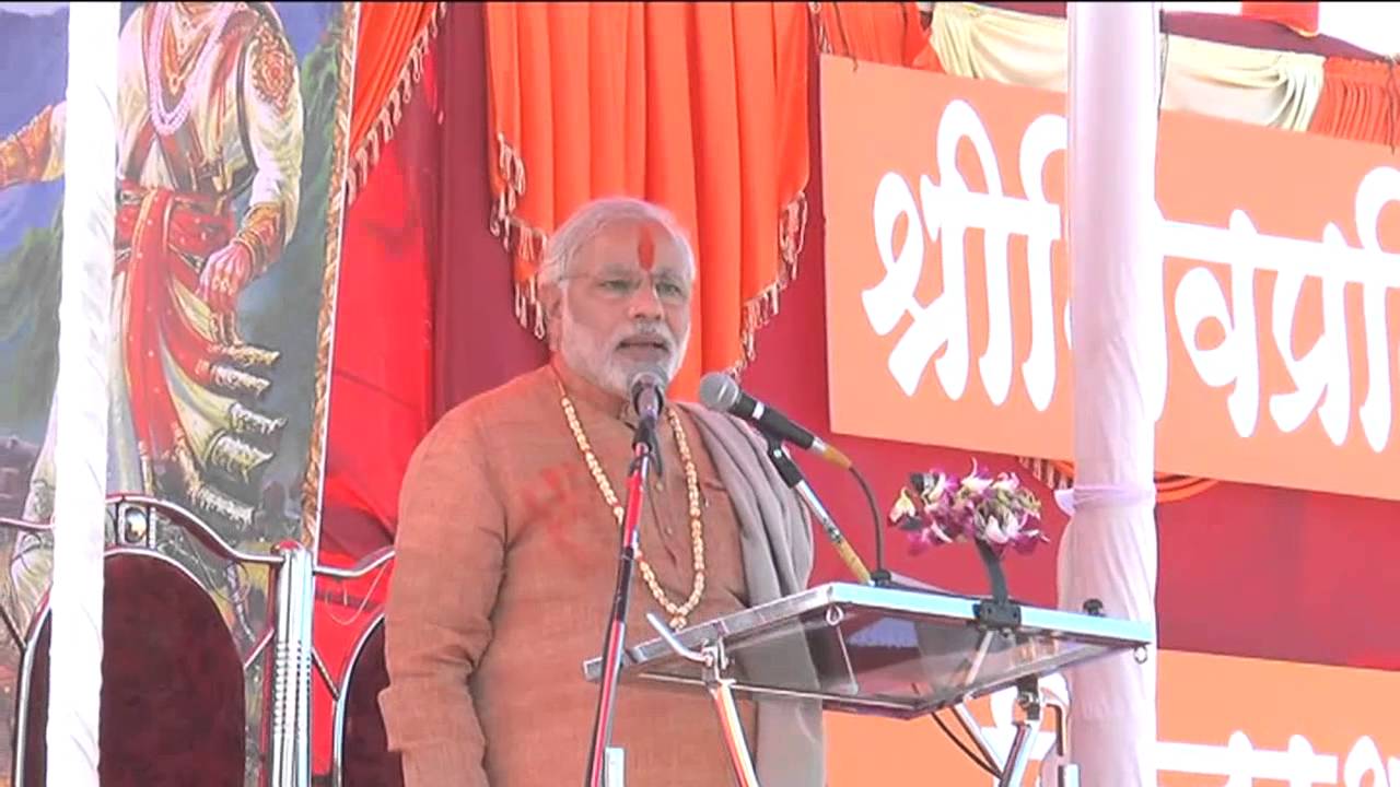 Shri Narendra Modi addressing concluding ceremony of Dharatirth Yatra at Raigad, Maharashtra HD
