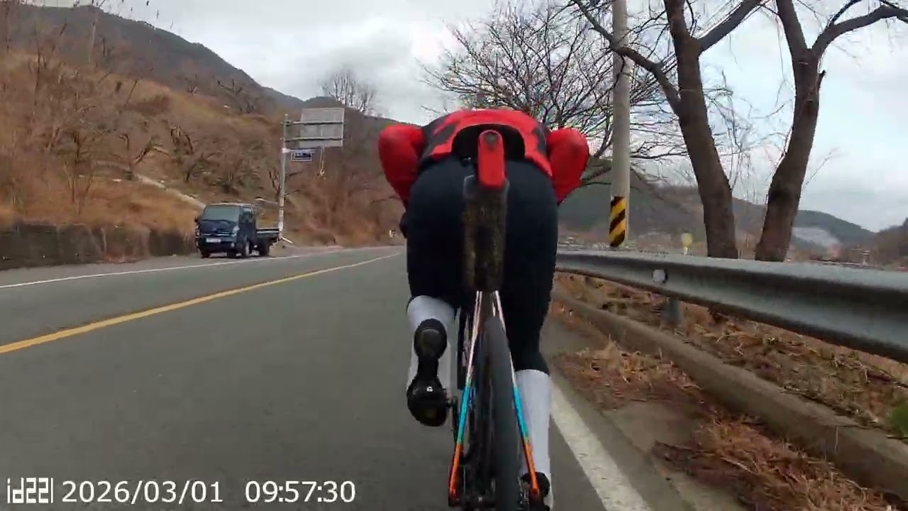 운문댐