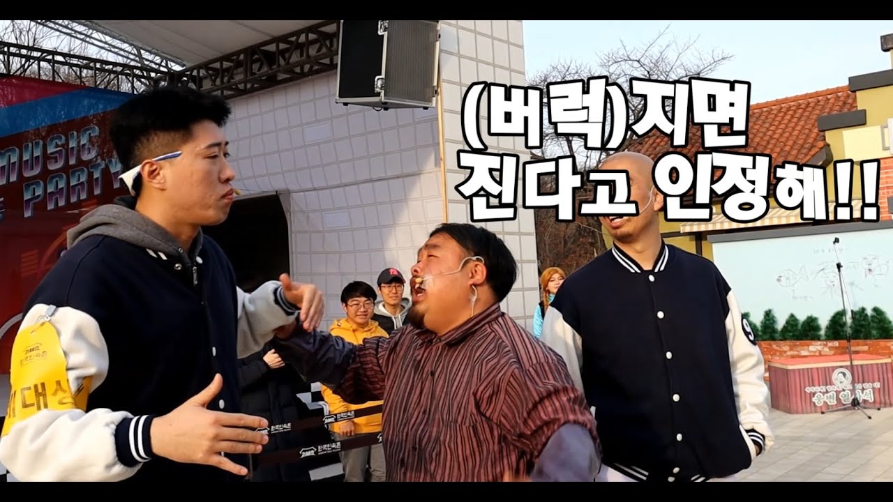 상상도 못한 벨튀의 팀플레이...