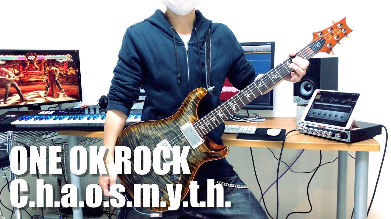 ONE OK ROCK - C.h.a.o.s.m.y.t.h. [GUITAR COVER] [INSTRUMENTAL COVER] by Yuuki-T