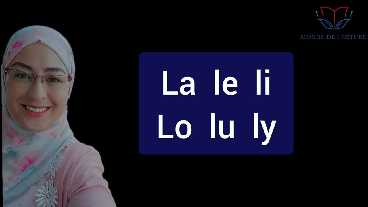 سر النطق الفرنسي الصحيح les syllabes 