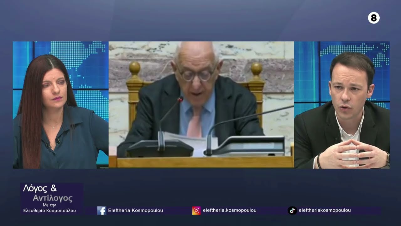 Ο Μίλτος Ζαμπάρας για όλες τις πολιτικές εξελίξεις