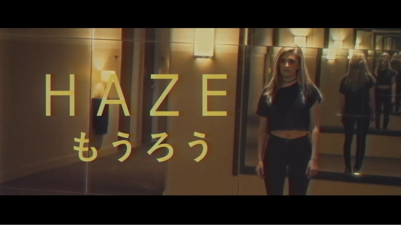 PRXZM - Haze (Official Music Video)