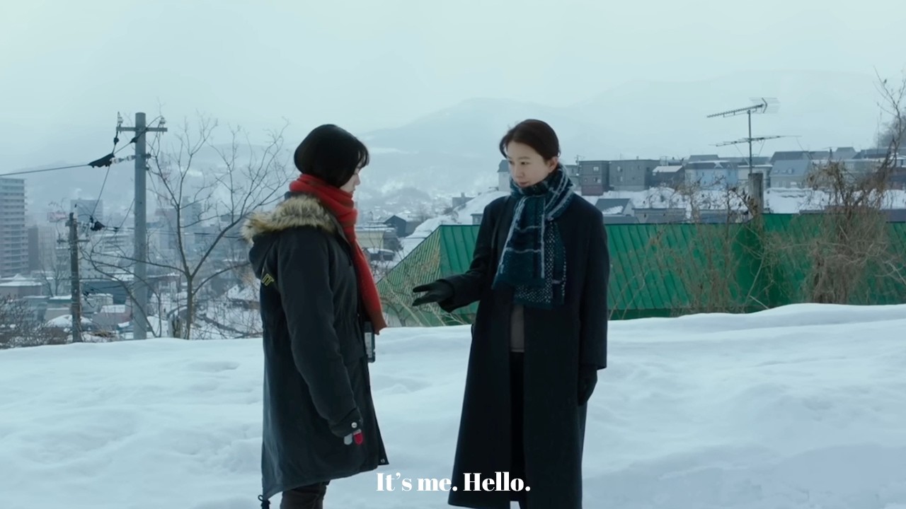 우리의 사랑은 절망에서 희망으로 흘러가게 될거야.