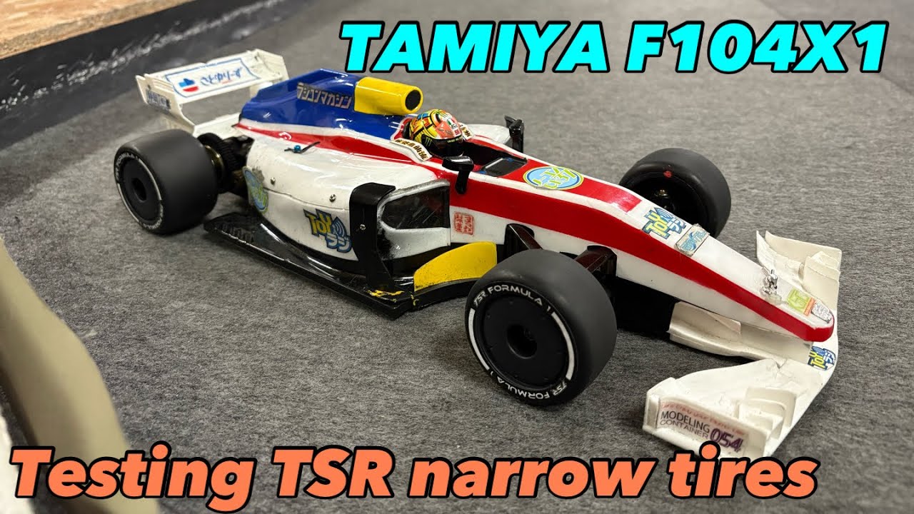 2026-01_006 TAMIYA F104X1 〜TSR製フォーミュラ用ナローゴムタイヤテスト @スーパーラジコン大阪日本橋店