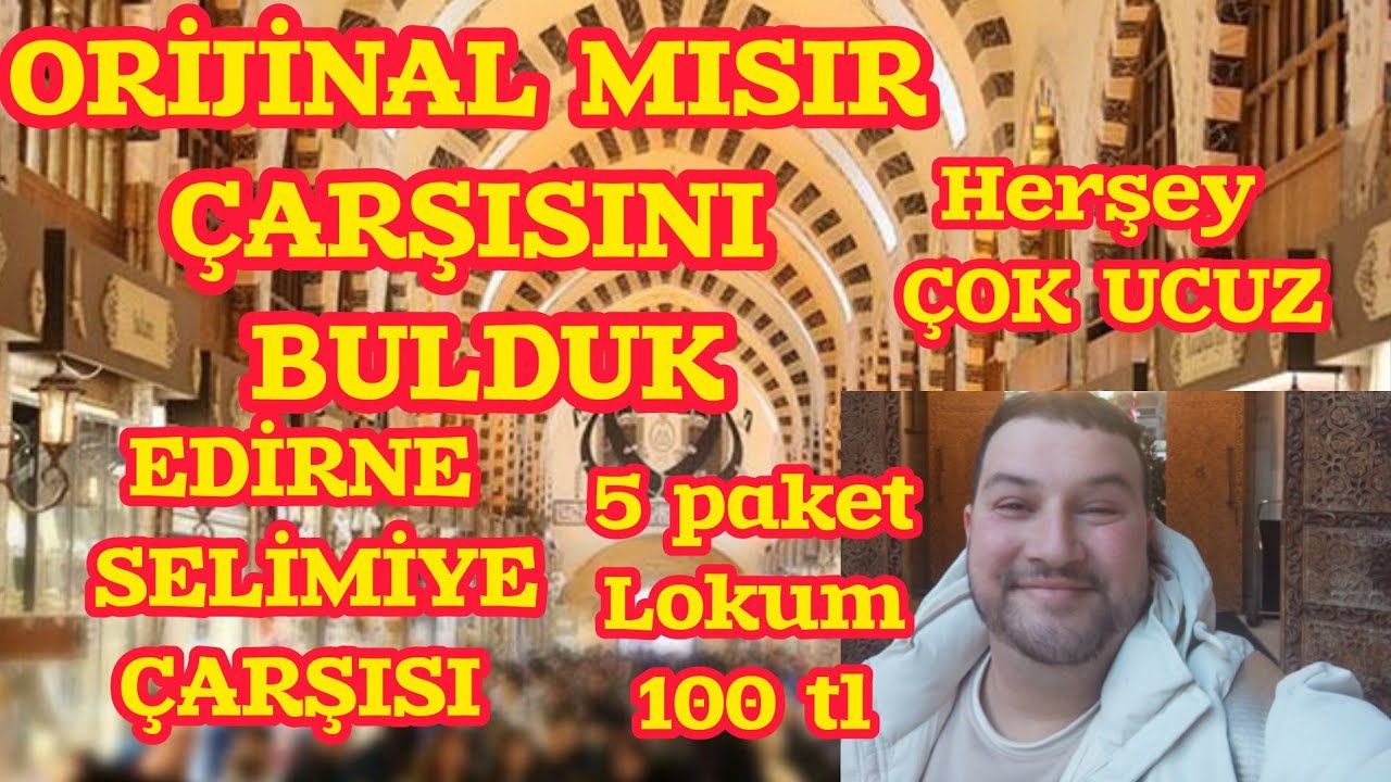 Edirne den selamlar #selimiye #camii #moscou #edirneselimiyecamii #edirne 