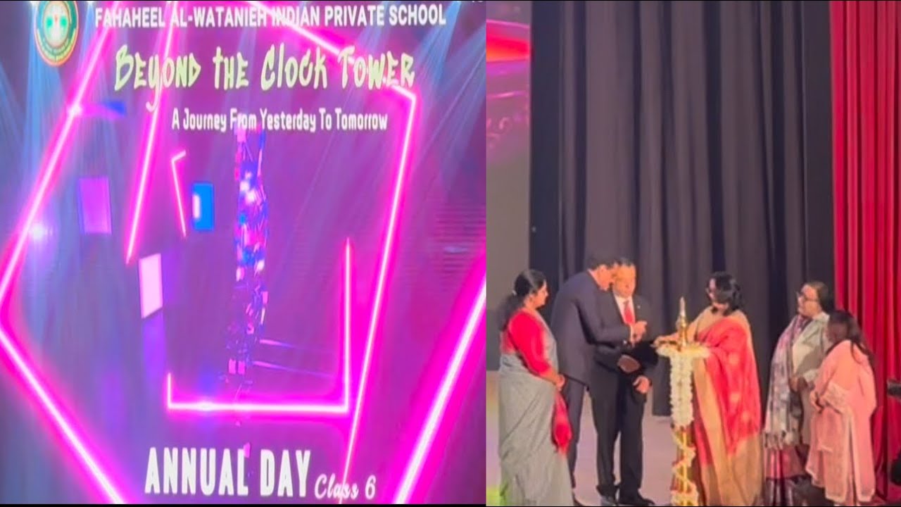 Annual Day FAIPS DPS Grade 6 || Inauguration ||