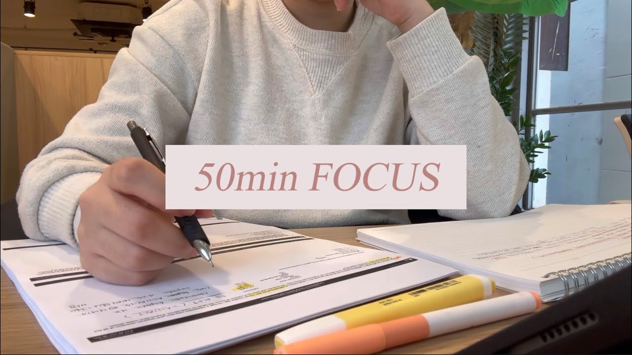 나는 지금 새로운 도전 중 | STUDY WITH ME with 50min timer, Real sound, No music