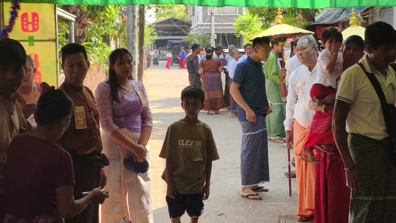 16 กุมภาพันธ์ ค.ศ. 2026