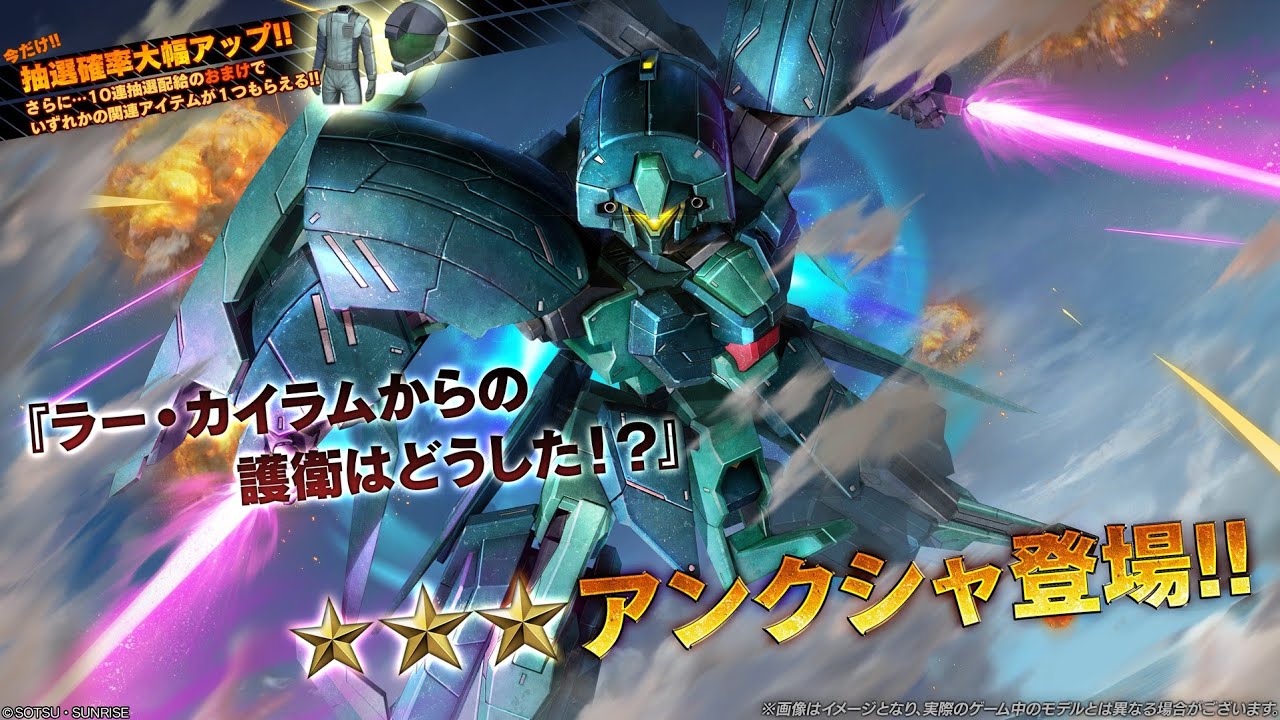 久しぶりに使った。