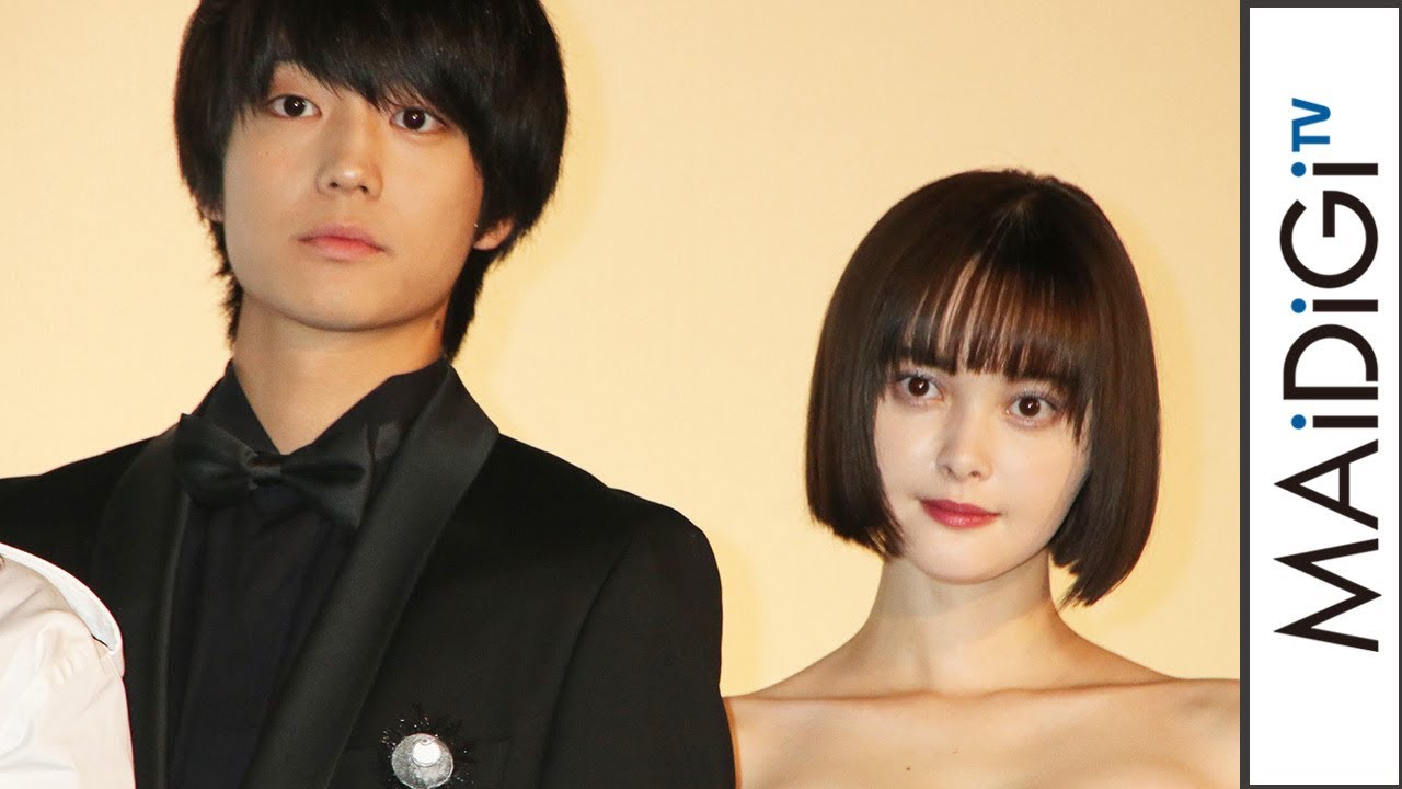 玉城ティナ、原作者の絶賛に「光栄で震える」伊藤健太郎らと映画「惡の華」公開記念舞台あいさつ