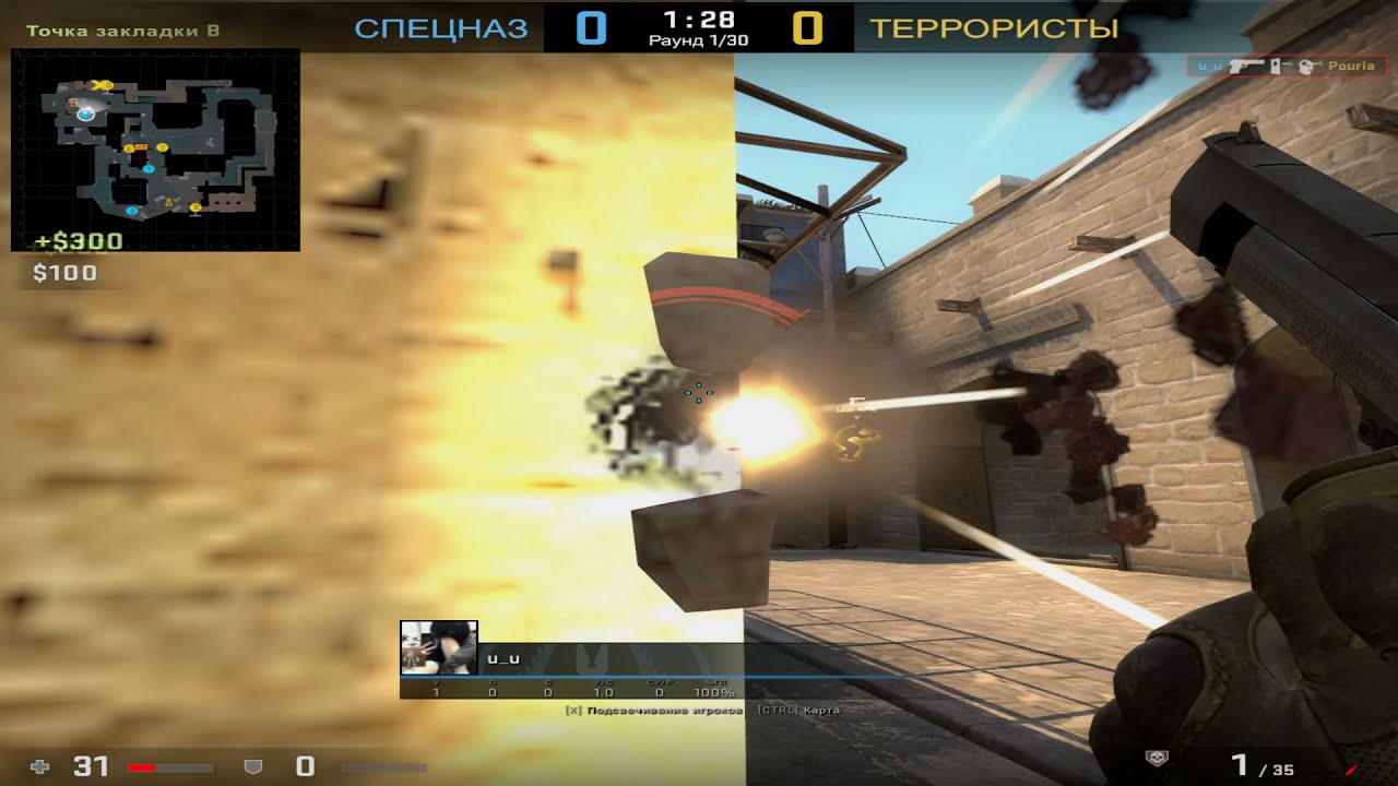 semirage highlights ft. neverlose.cc