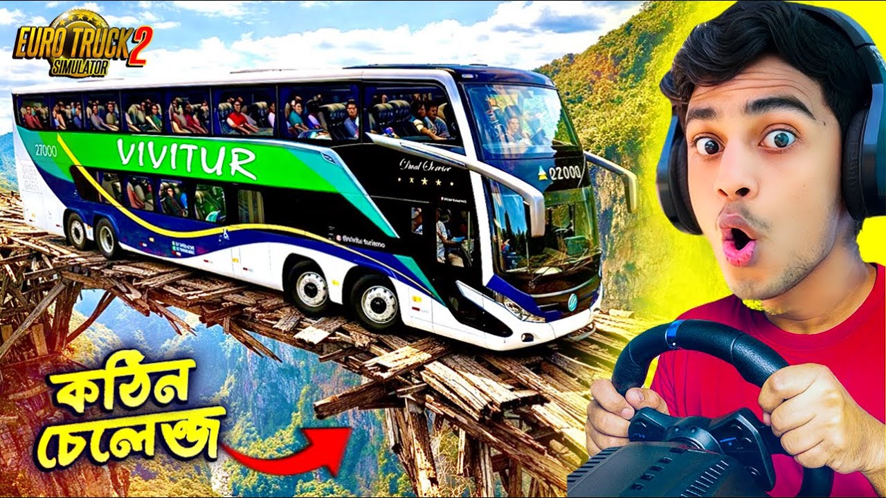 Risky bus Mountain Driving😱| EP:01 | Euro Truck Simulator 2 bangla