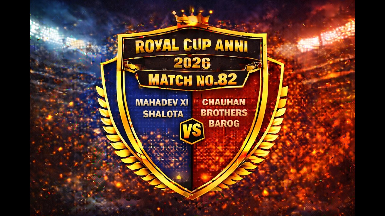 🔥 MATCH 82 🔥🔱 Mahadev XI Shalota 🆚 💪 Chauhan Brothers Barog 💥