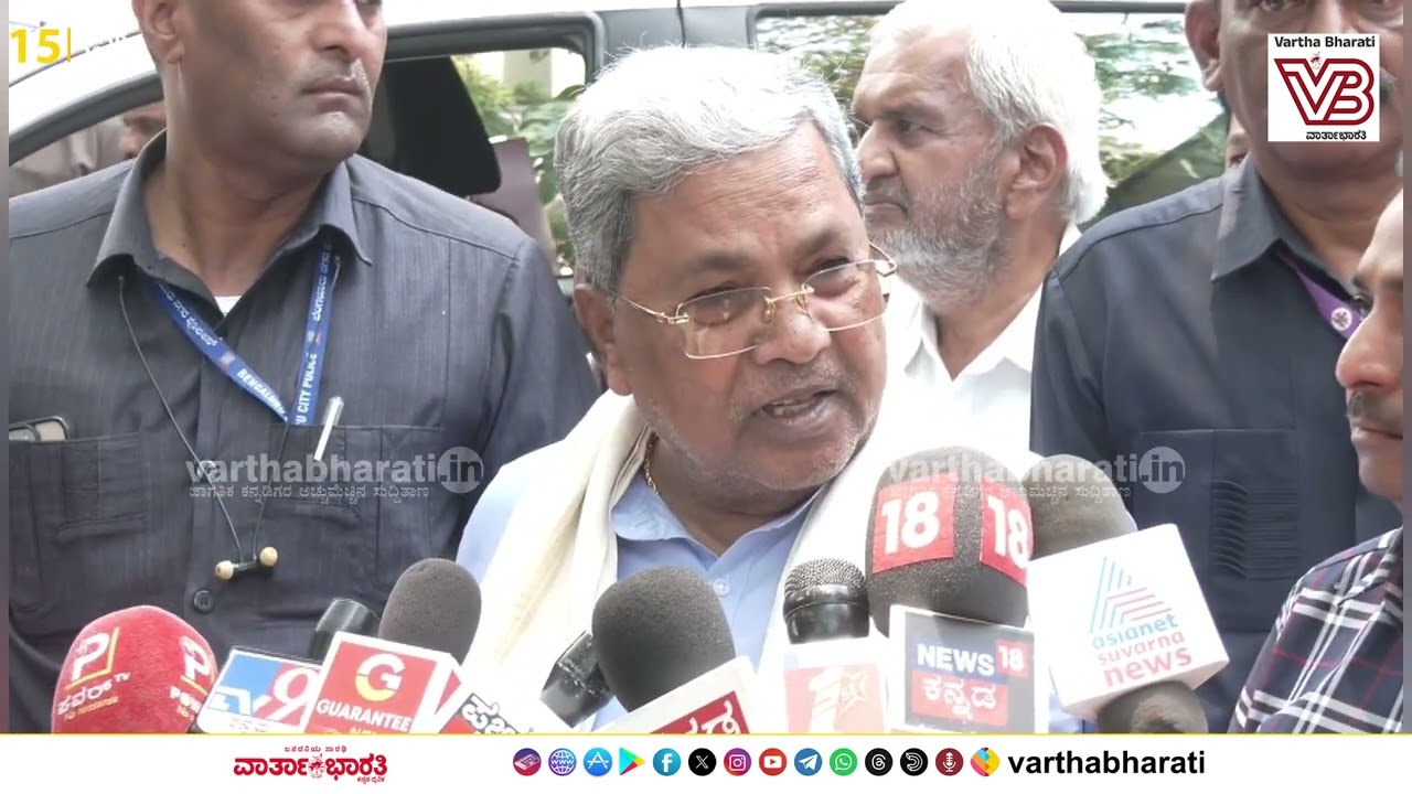 LPG ಗ್ಯಾಸ್ ಕೊರತೆ : ಸಿದ್ದರಾಮಯ್ಯ ಹೇಳಿದ್ದೇನು ?