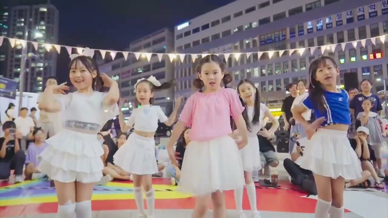 ❤︎︎피크닉팝 공연❤︎︎ #마그네틱 #슈퍼레이디 #해야 #kpopcover #dance #세종시 #hook #댄스챌린지 #커버댄스 #아일릿 #여자아이들 #아이브