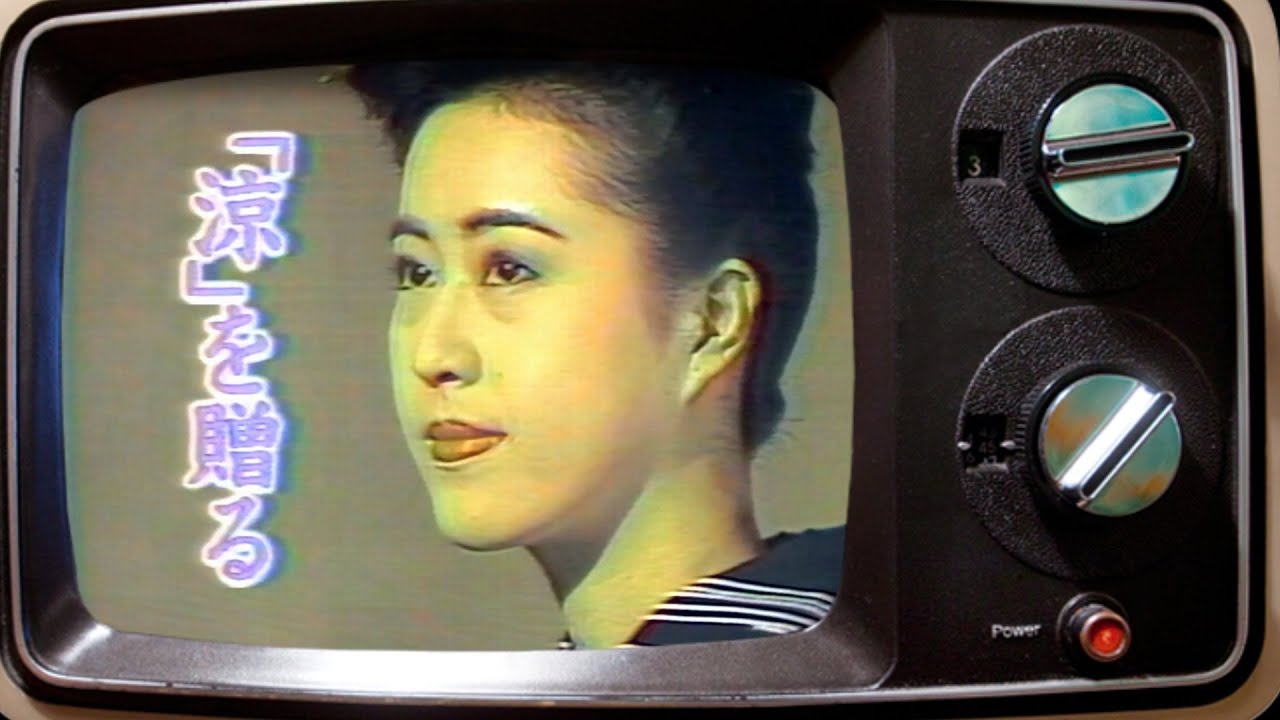 ヤママサ　大矢知手延べそうめん　CM／三重テレビ