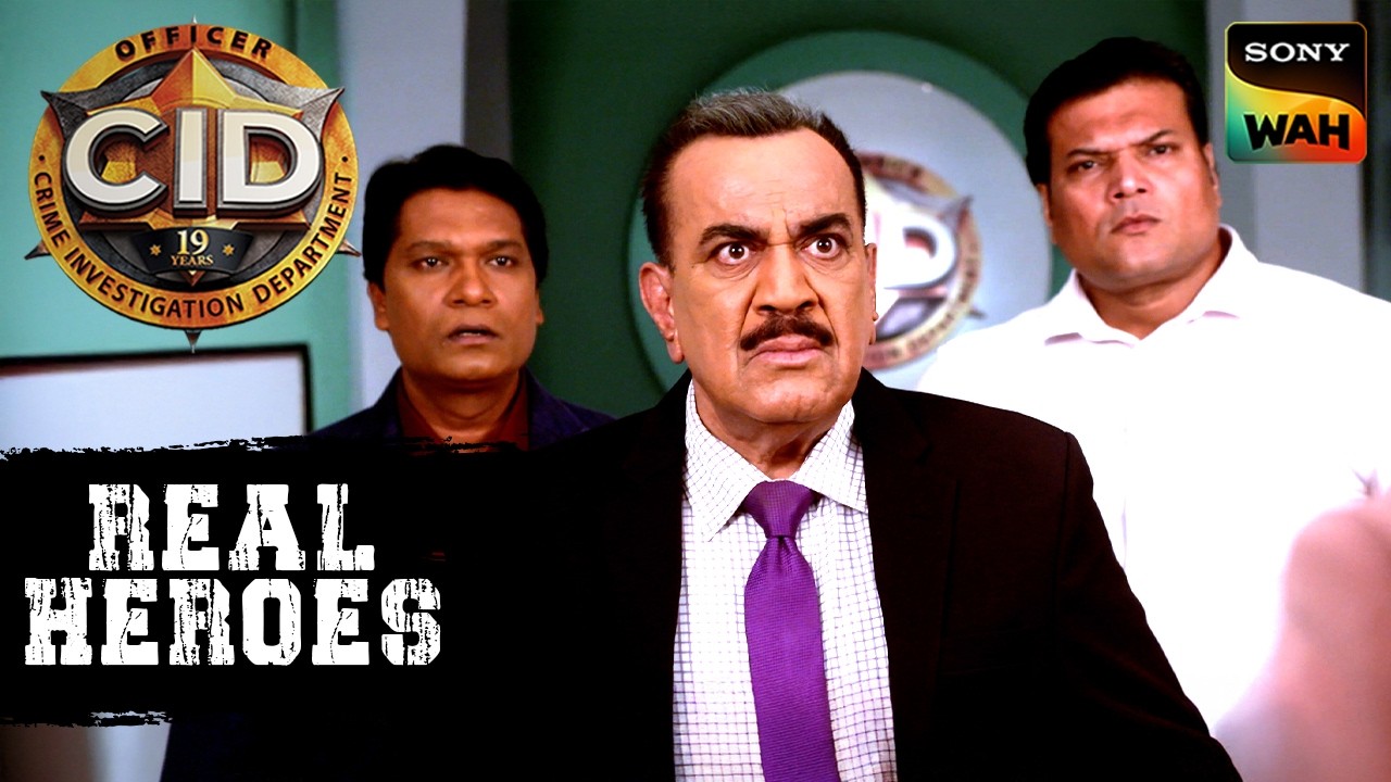 Retired Army Officer पर CID को हुआ शक़ | CID | सी.आई.डी. | Real Heroes