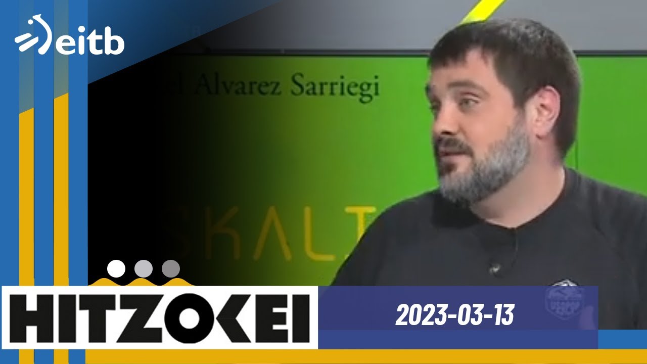 HITZOKEI: 2023-03-13
