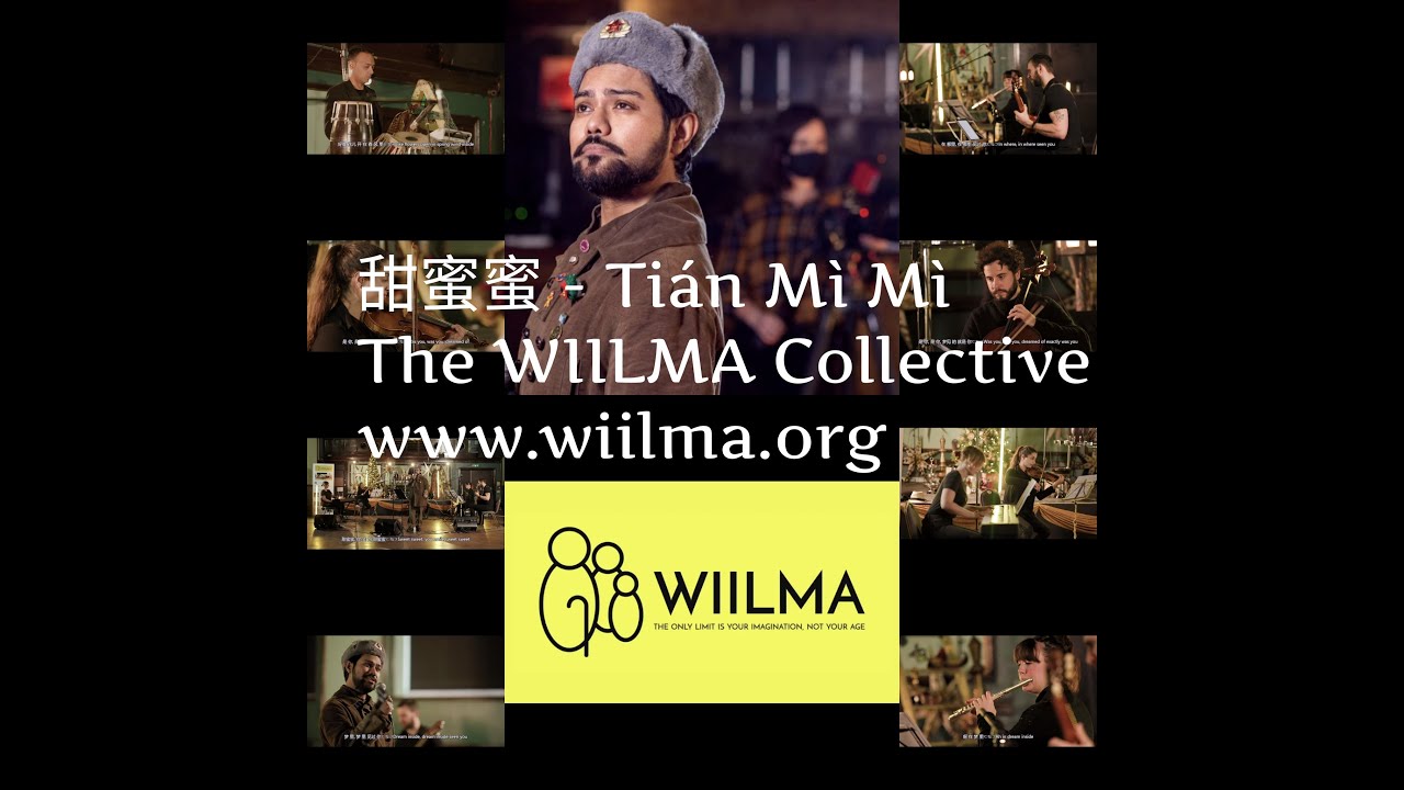 甜蜜蜜 Tian mi mi - TeresaTeng 鄧麗君 Chinese Lyrics English Subtitles  #Tianmimi www.wiilma.org