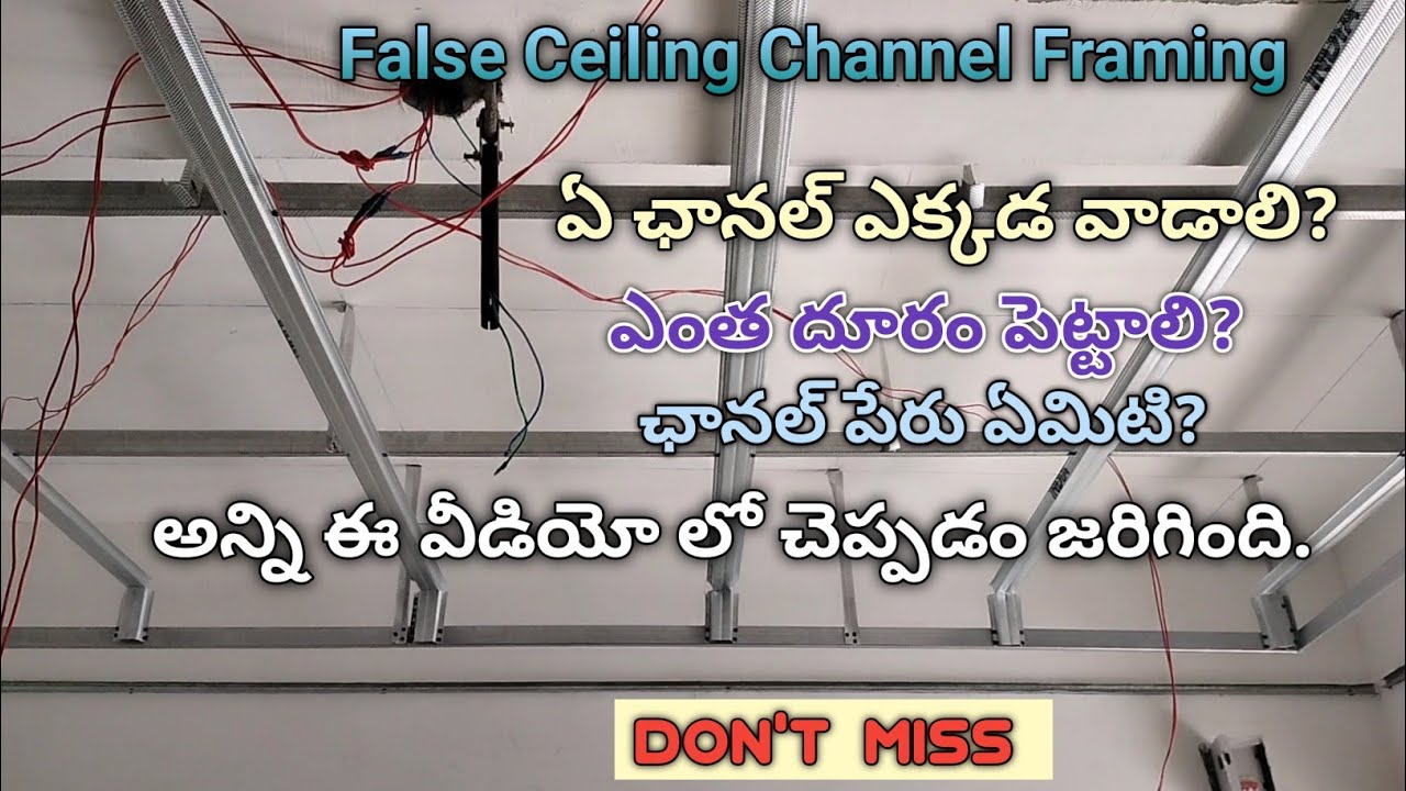 False Ceiling Channel Framing in Telugu/How to Install False Ceiling Frame Work/SR 3D Art Paint