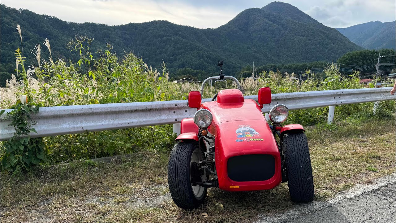 Fuji Go Q Tour - Full Tour!