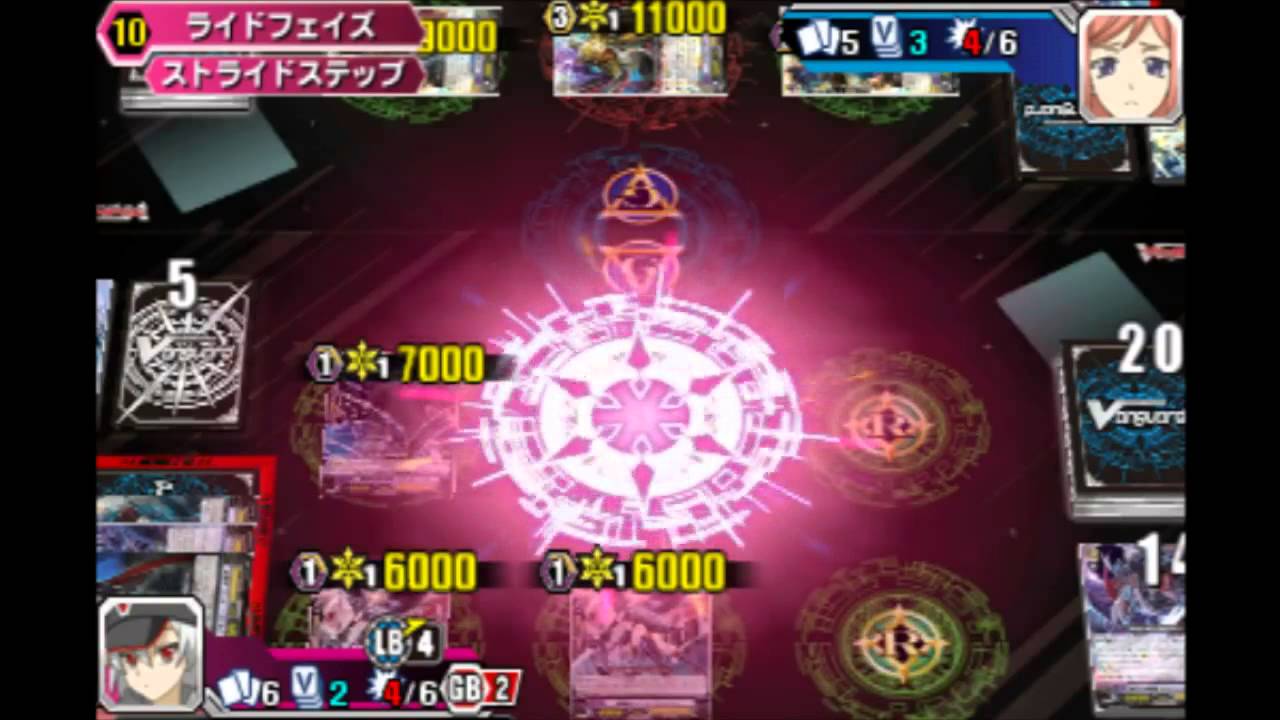 Cardfight Vanguard Stride to Victory Live Stream 1- Getting Started