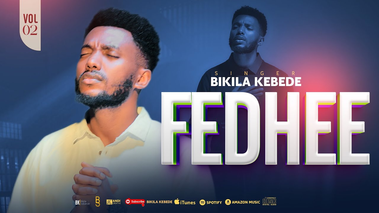 Track 13 | Fedhee | Bikila Kebede Vol 2 Album