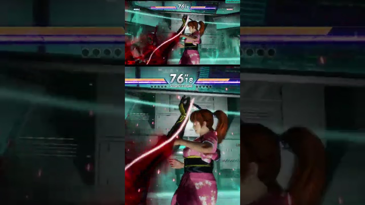 Dead or Alive 6 - Momiji + Kasumi vs Raidou