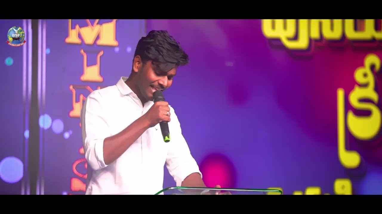 #4k Vimochanakartha | BEYERSHEBHA MINISTRIES | Anand I Bro K SalmanRaju Garu | BHANUPALA