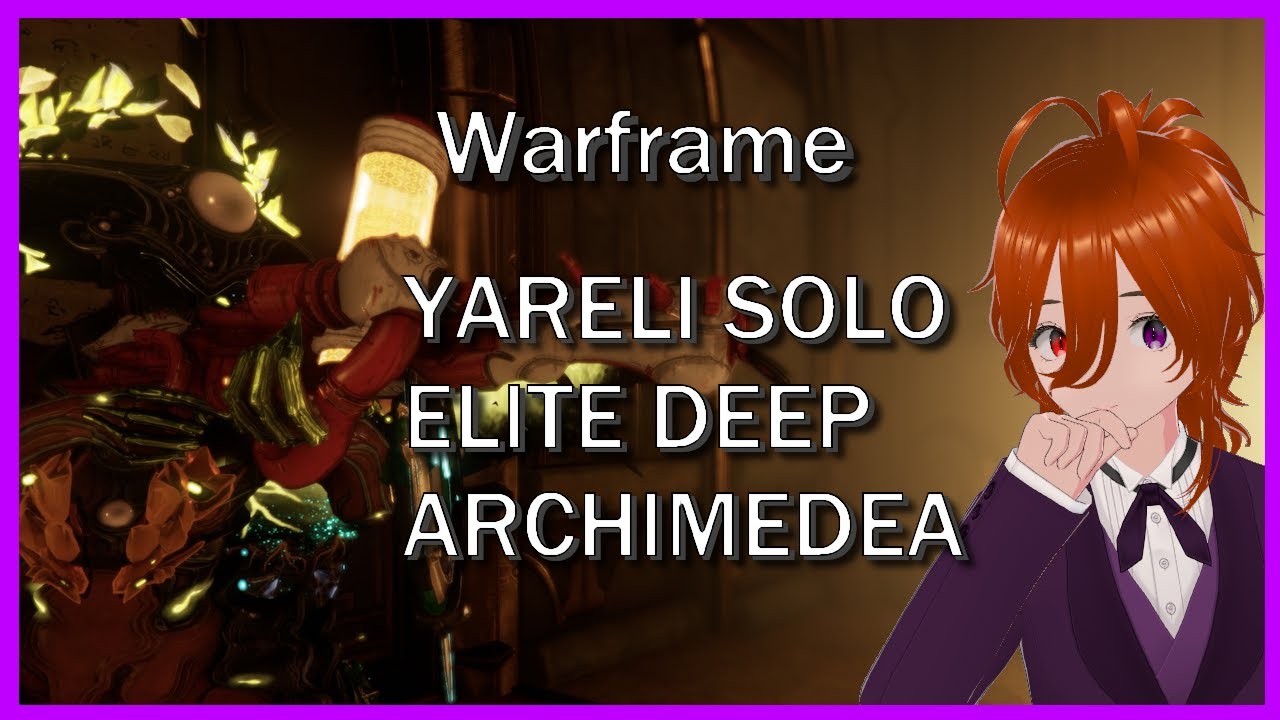 Next Week Techrot Update and Temporal Archimedea - Yareli Solo Elite Deep Archimedea