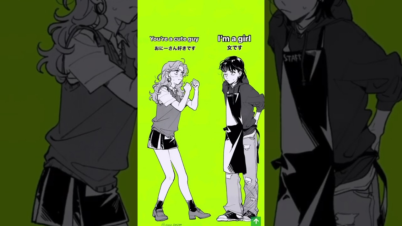 #tgswiiwagaa #theguyshewasinterestedinwasntaguyatall #yuri #gl
