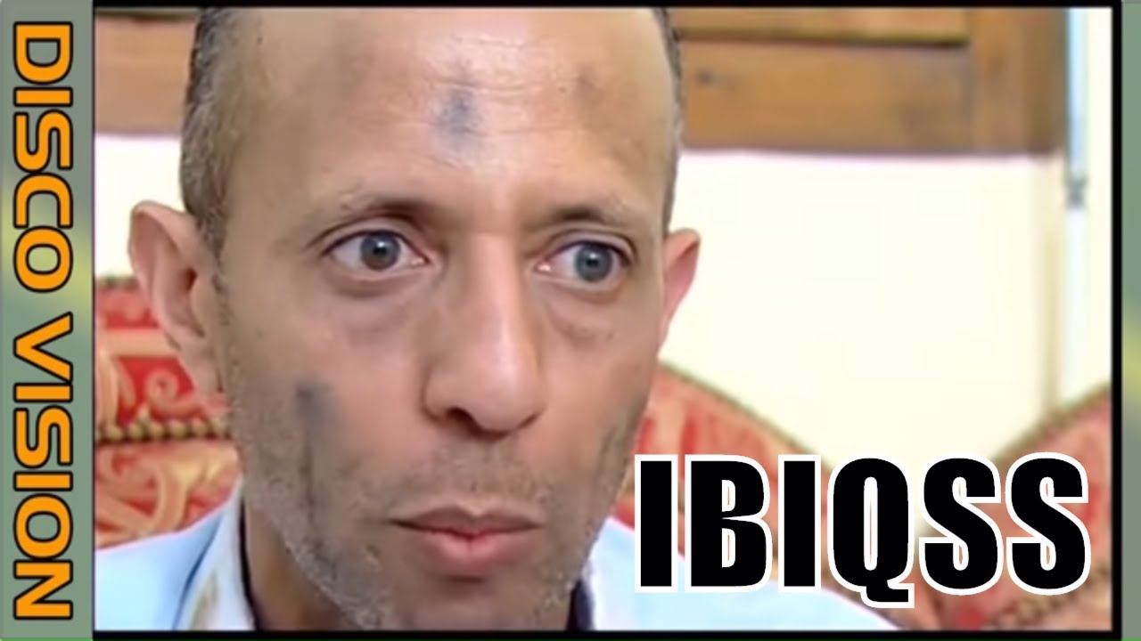 film tamazight oumajouj IBIQSS 1/4 - فيلم اوماجوج إيبيقس
