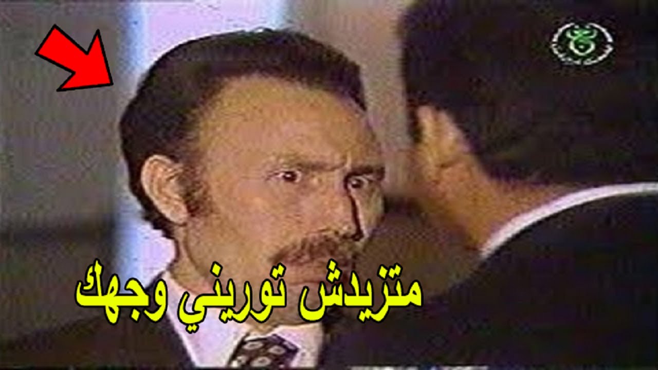 قصة الرَئيس هواري بومدين مع هذا المدير الذي طَرده على المباشر و أمام الموظفين !