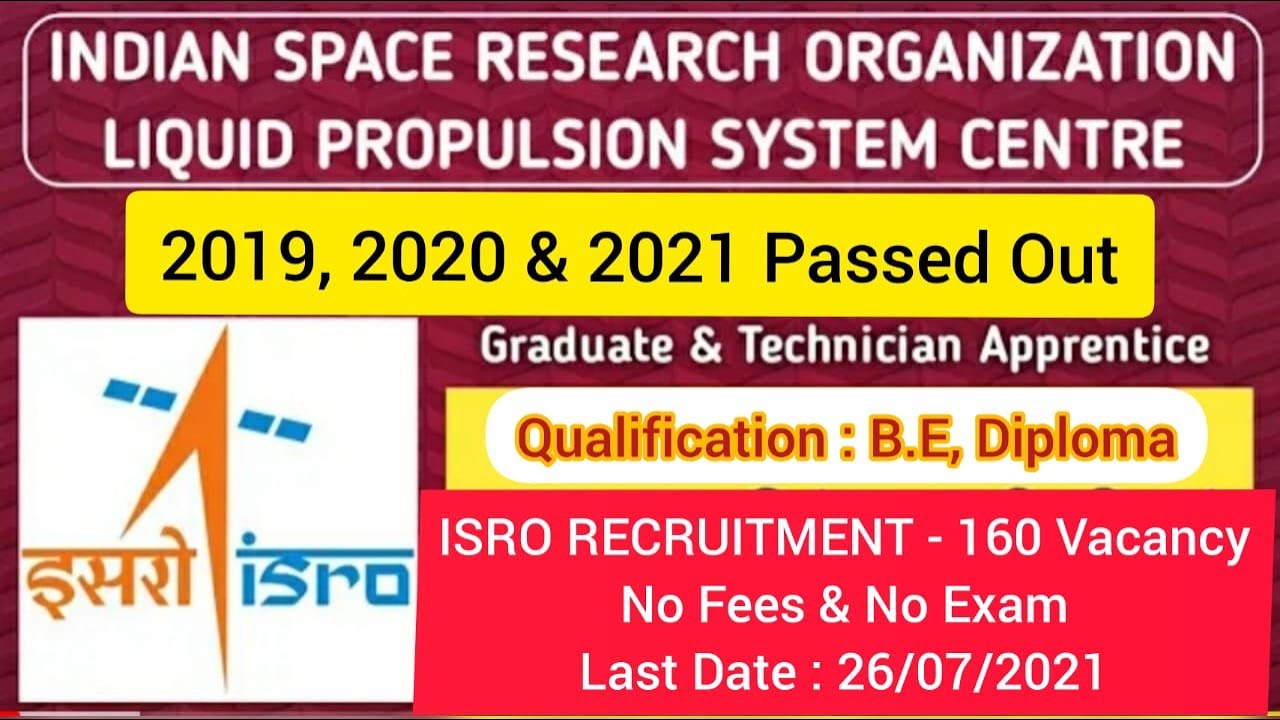 ✔️B.E, Diploma | ISRO LPSC Apprenticeship 2021 | Apply Online | Engineering jobs | English