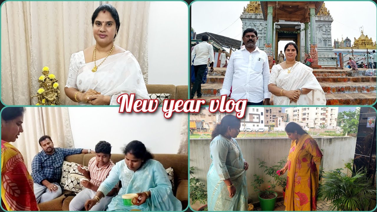 New Year Vlog || New year రోజు అంధరం కలసి సరదగా Time spend చేసామ్ . #newyear2026 #newyear