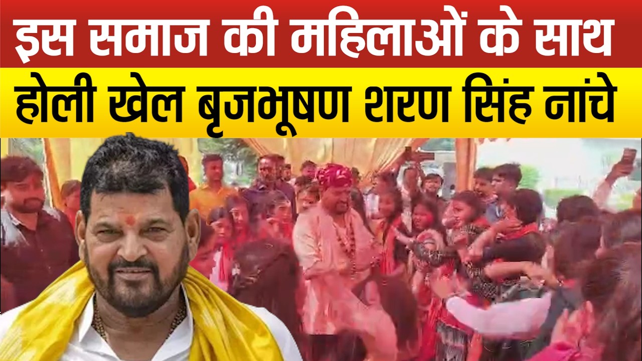 ईरान पर अमेरिका और इजराइल के हमले को लेकर पूर्व सांसद बृजभूषण शरण सिंह का बड़ा बयान !