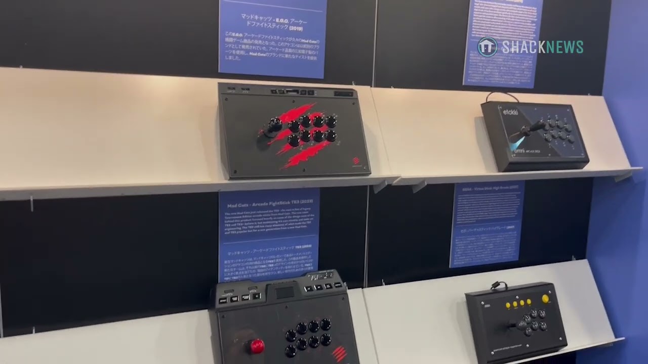 EVO 2023 Expanded Arcade Stick Museum