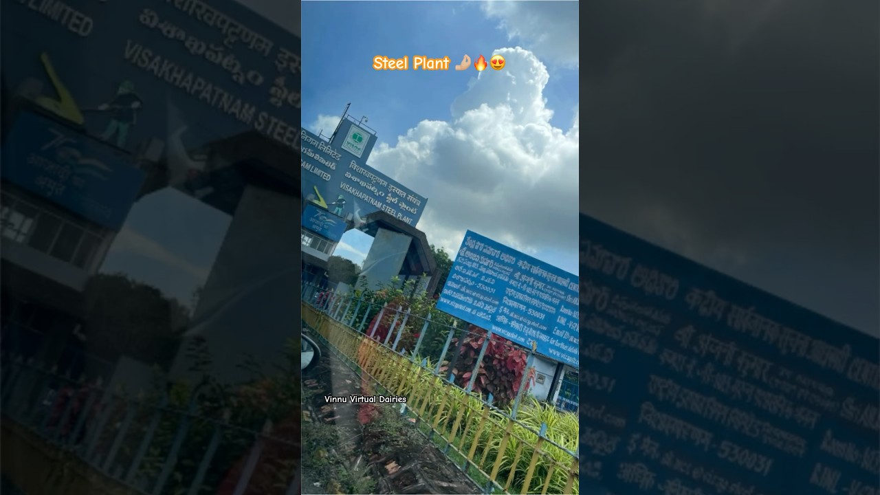Vizag Steel Plant Tour | Part - 2