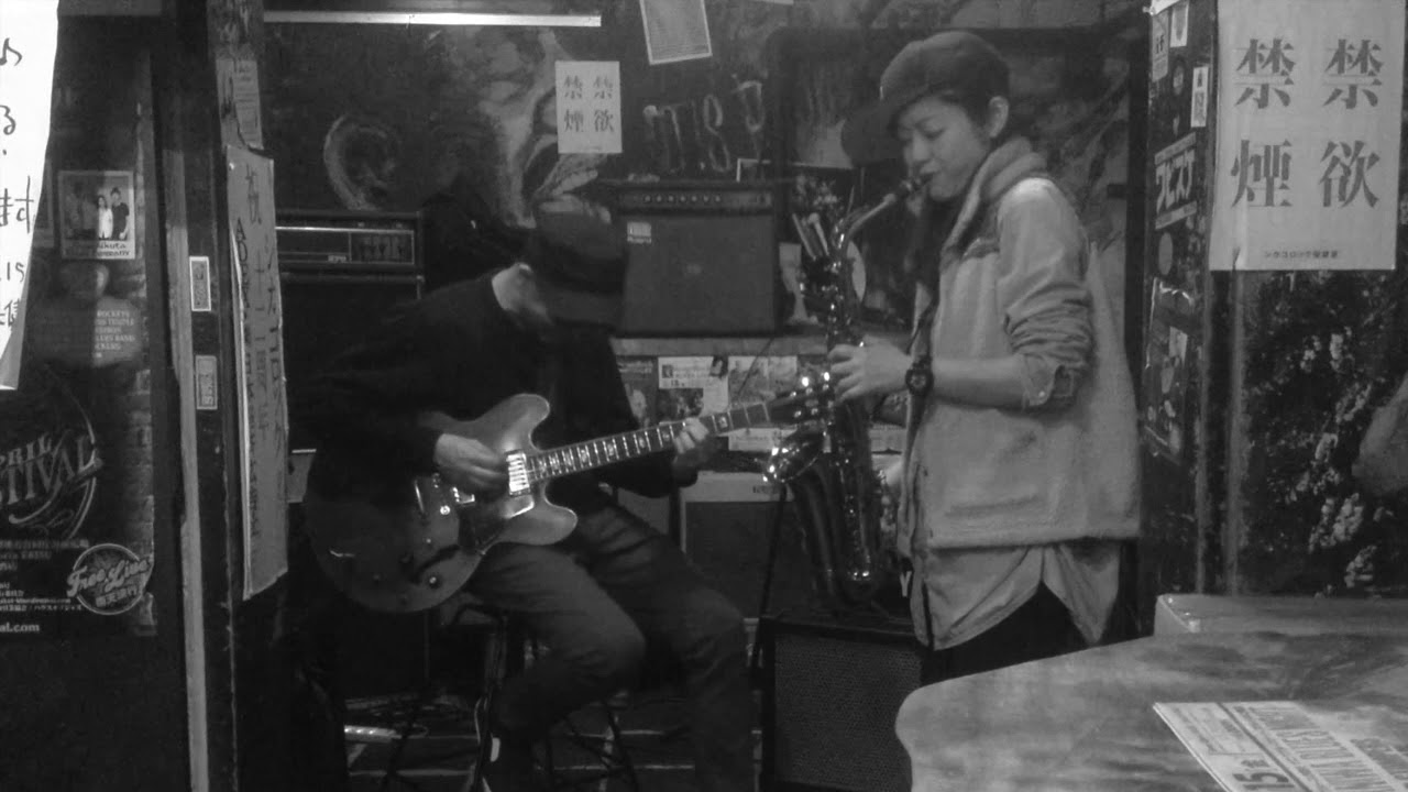 One Minute Jam #46 AYAKO MINAMI w/ YOSHI MIZUNO