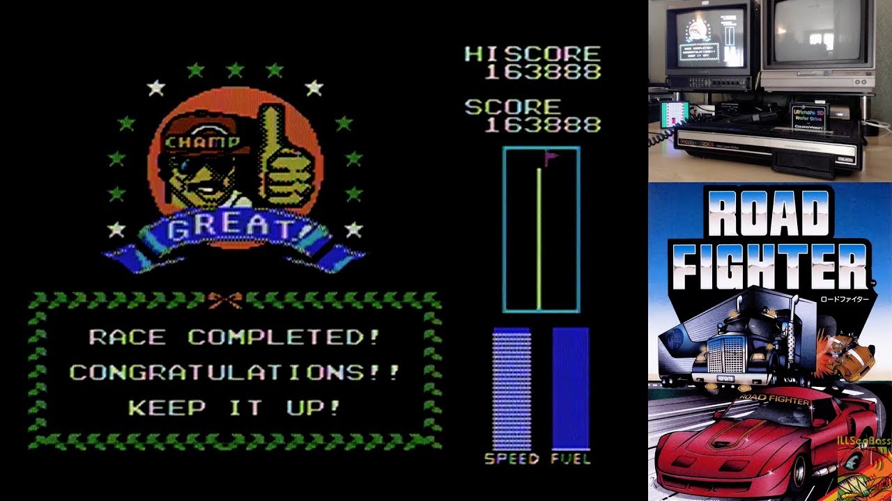 Road Fighter [Level A] [COLECOVISION] 243,524