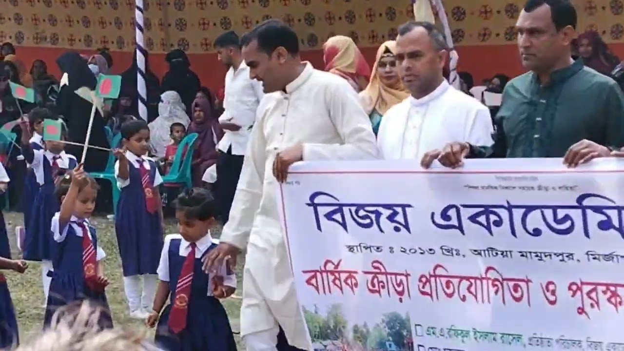 বাল্য বিবাহ কে বন্ধ করুন 