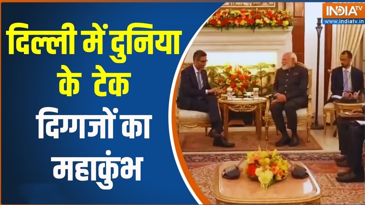 AI Impact Summit 2026: दिल्ली में दुनिया के टेक दिग्गजों का महाकुंभ | PM Modi | Bharat Mandapam