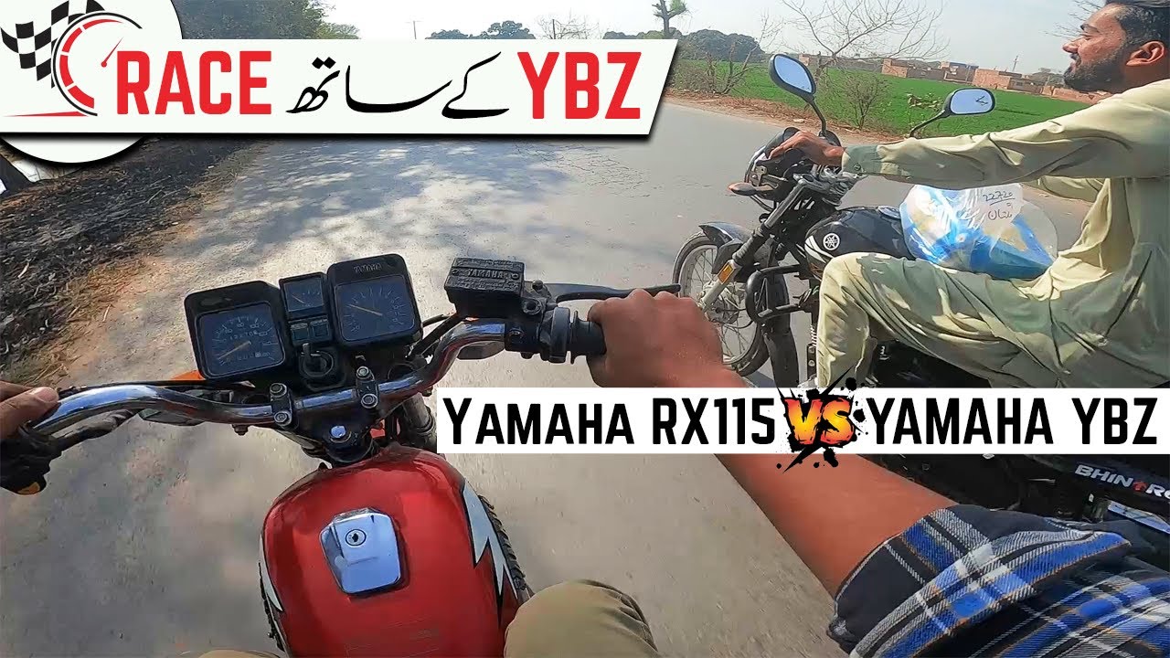 Yamaha RX115 Chala gya 😥 | YBZ vs RX115