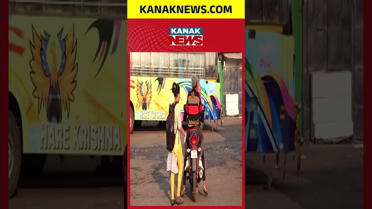 Bharat Bandh Impact in Berhampur | 12-Hour Strike Ground Report