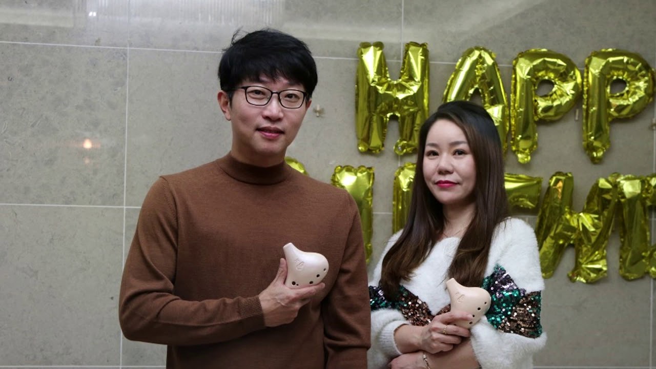 시바의여왕 La Reine De Saba 오카리나 이병구,오은수