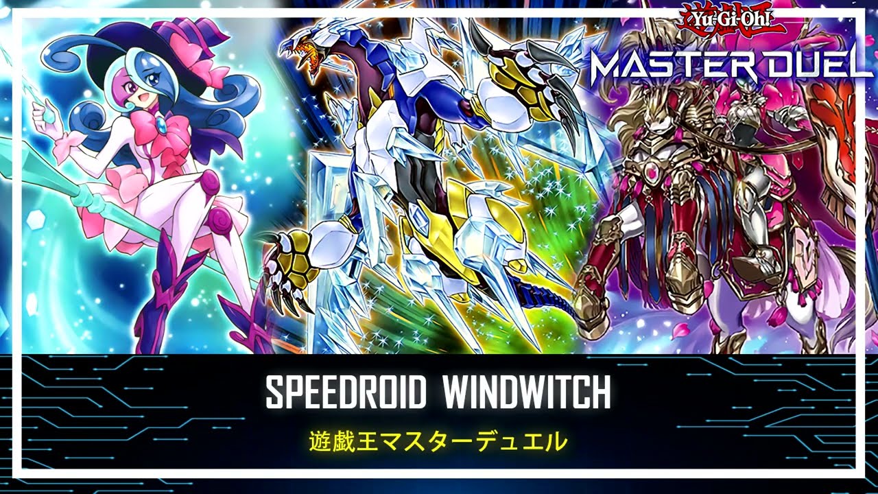 Speedroid Windwitch - 1 Card Combo! / Negate Opponent Cards! [Yu-Gi-Oh! Master Duel]