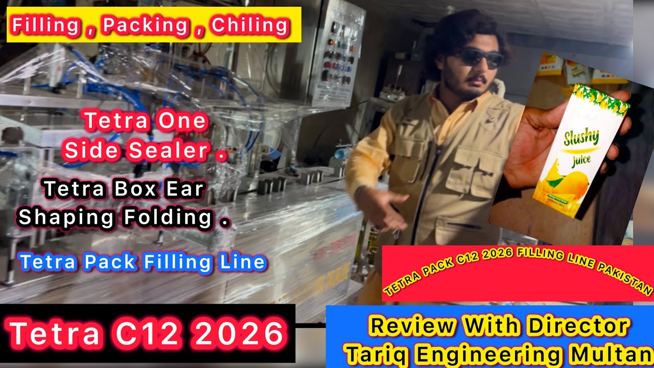 Tetra One Side Sealer | Tetra Box Ear folding shaping Machine | TETRA PACK FILLING LINE | Tetra C12 
